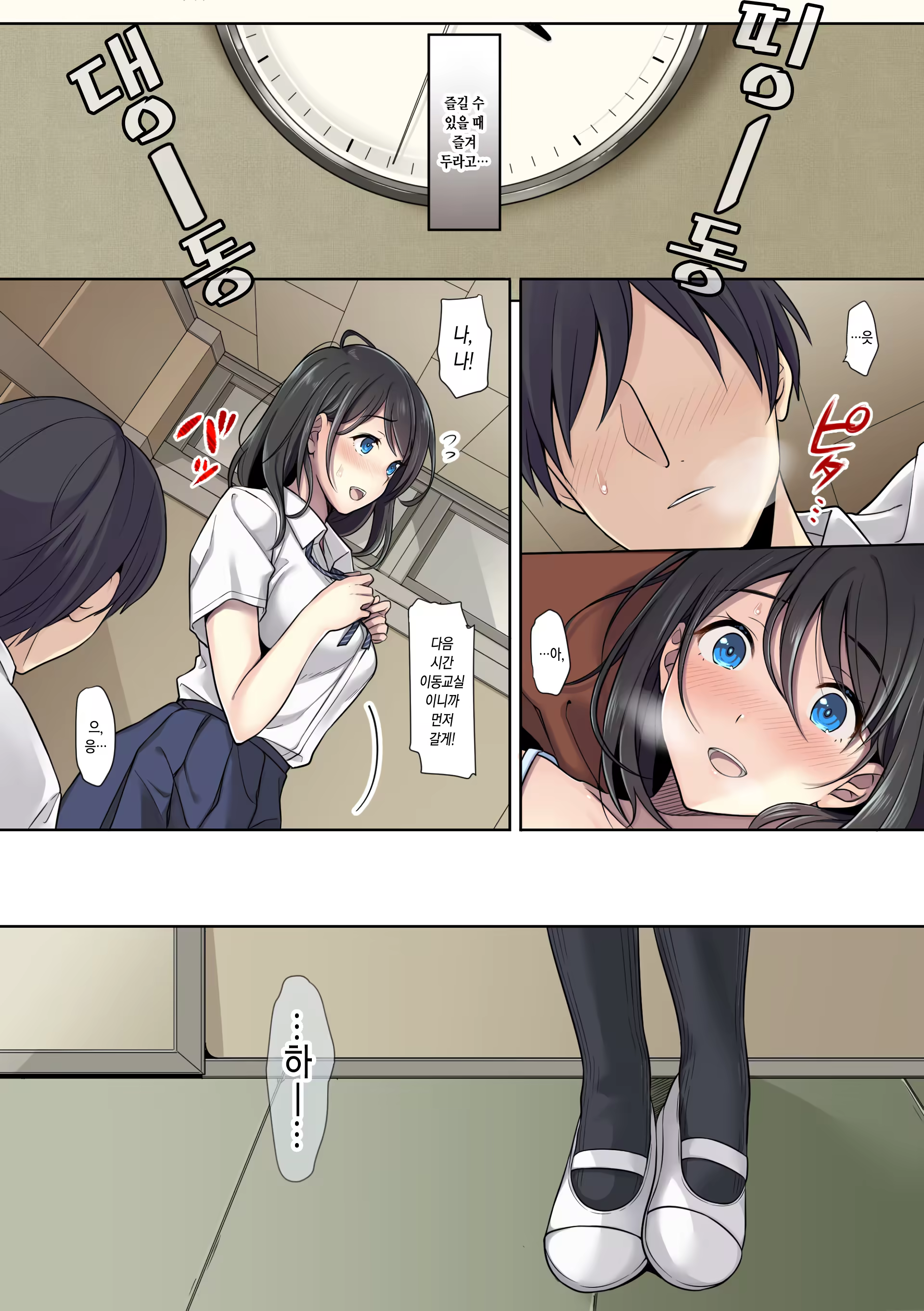 Content 1126025 - 40 페이지