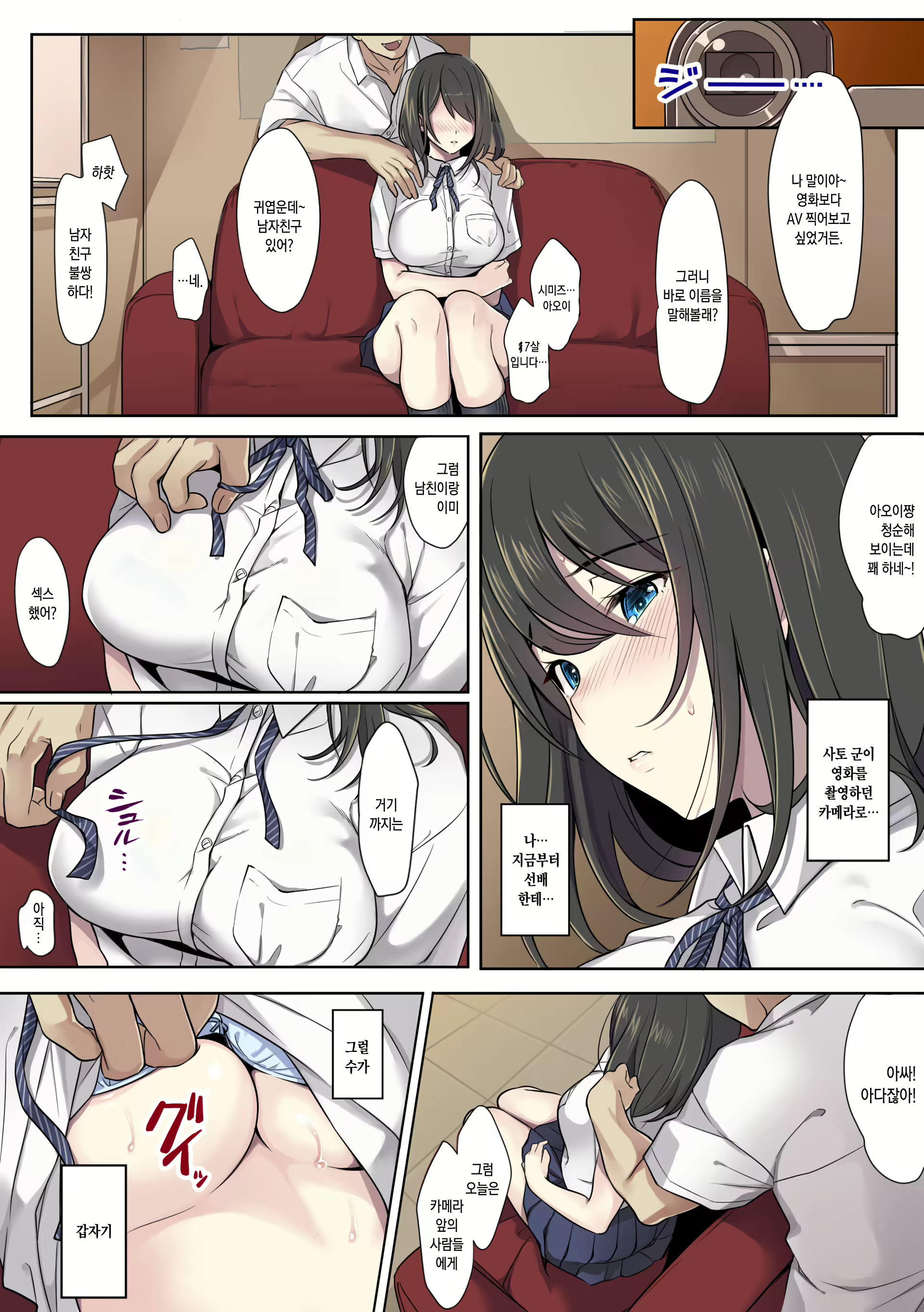 Content 1126025 - 45 페이지