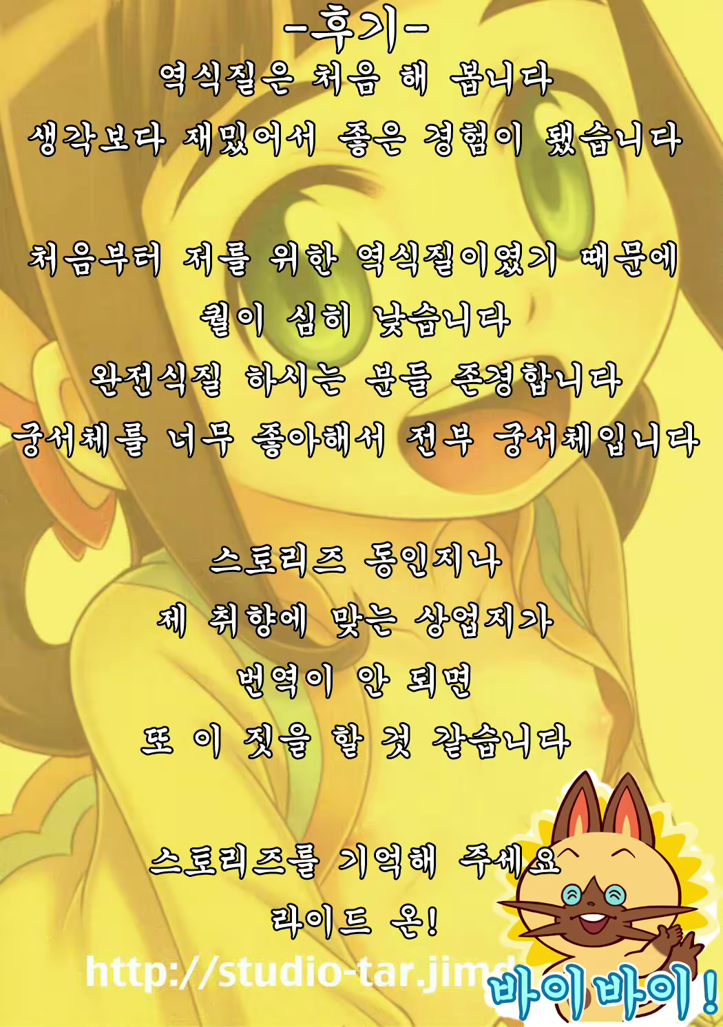 Content 1126107 - 26 페이지