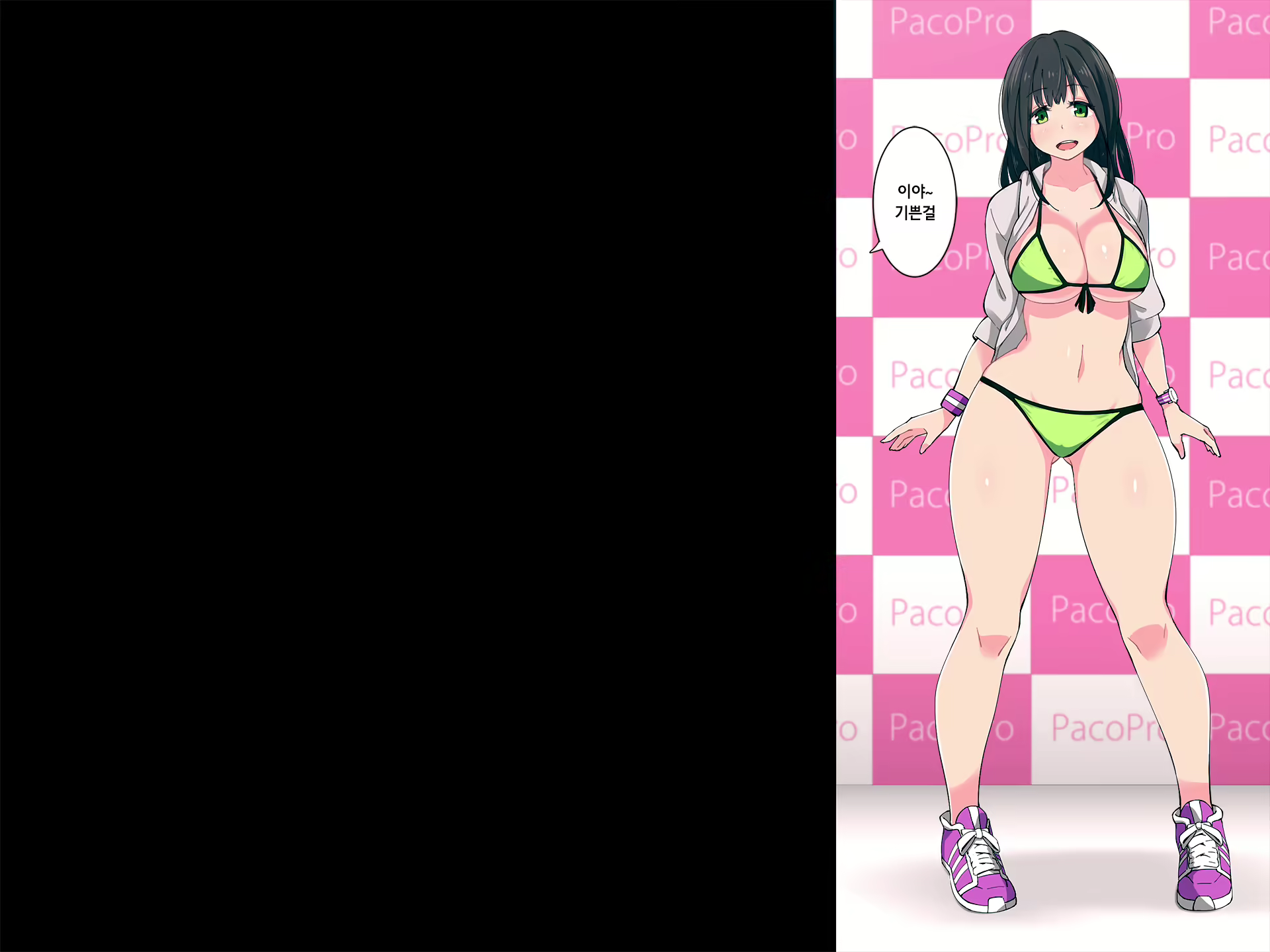 Content 1126390 - 3 페이지