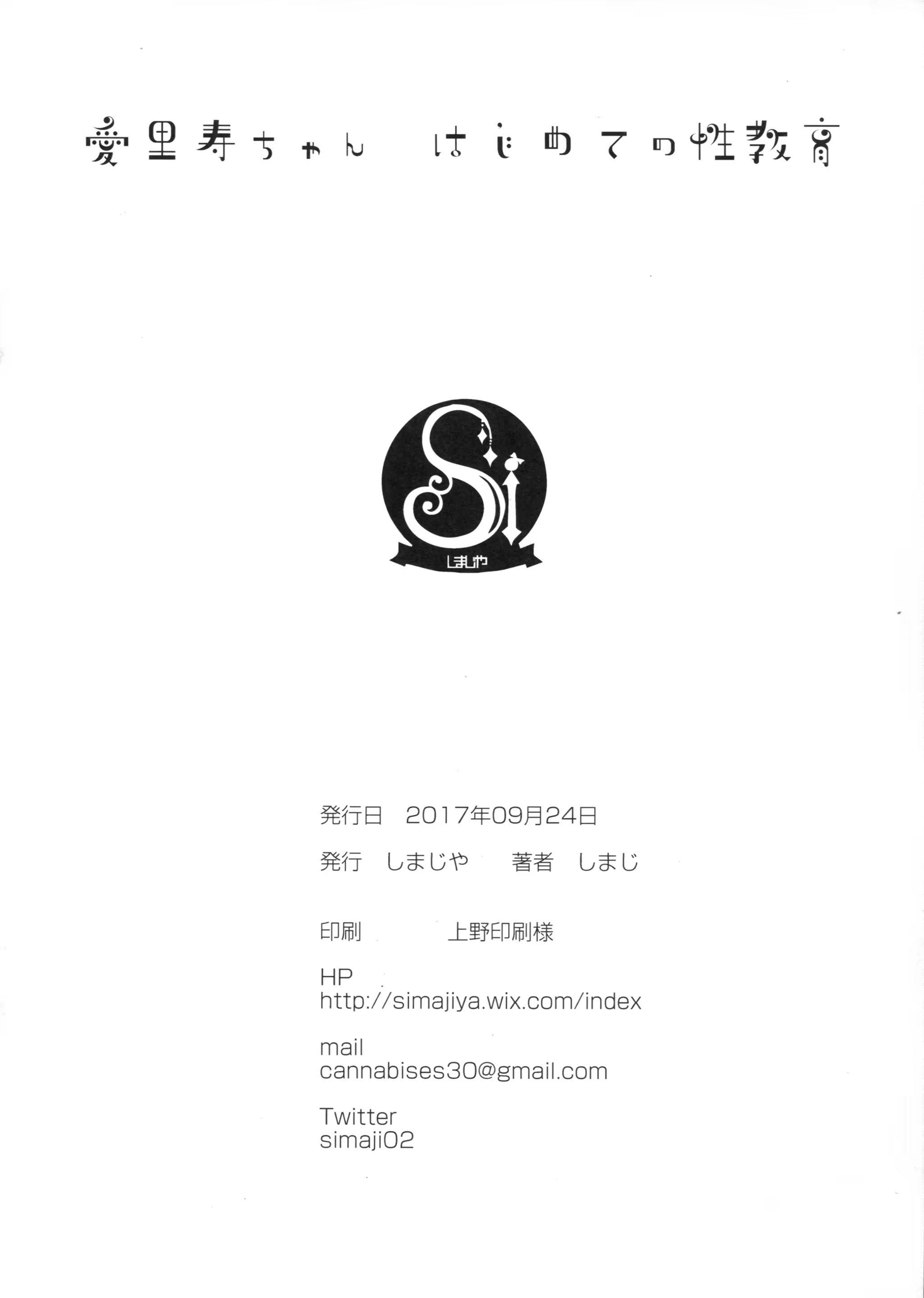 Content 1126690 - 8 페이지
