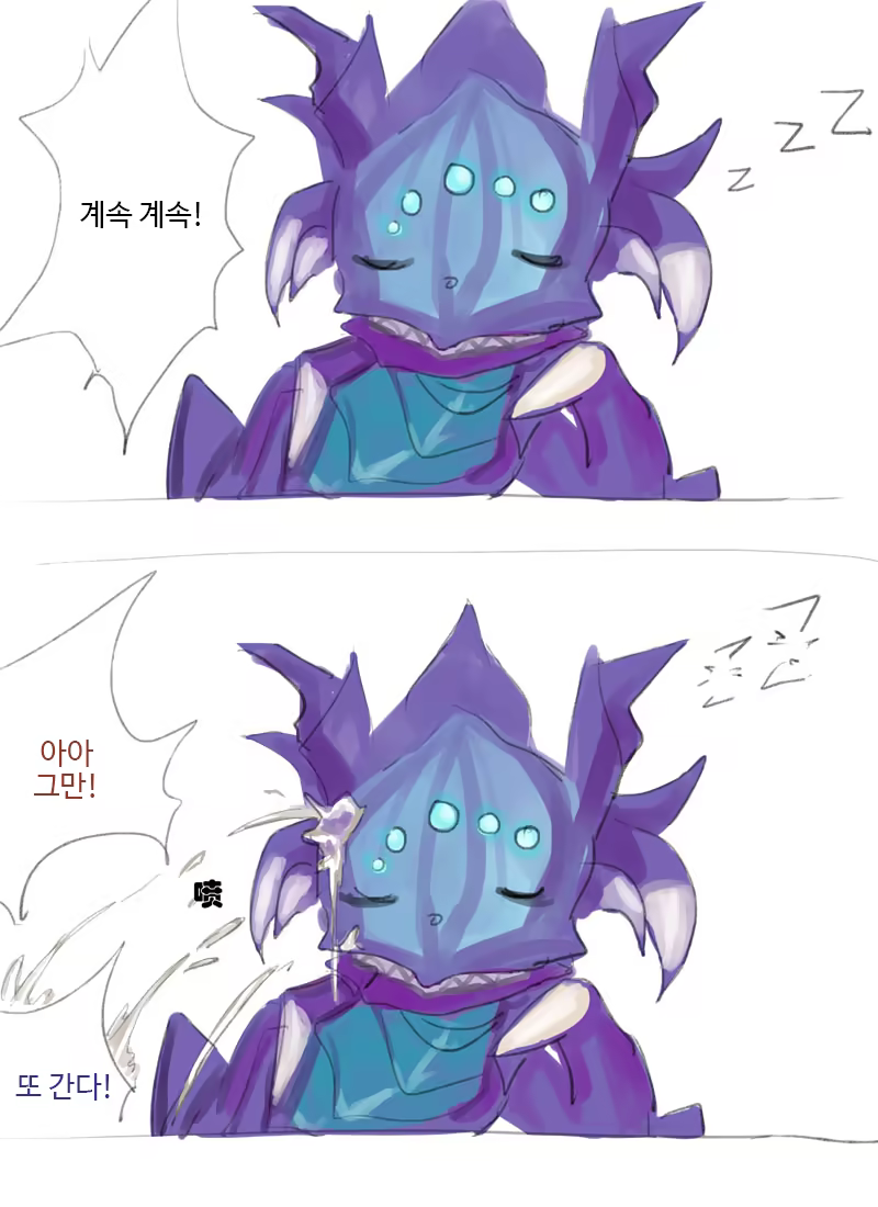 Content 1126810 - 19 페이지