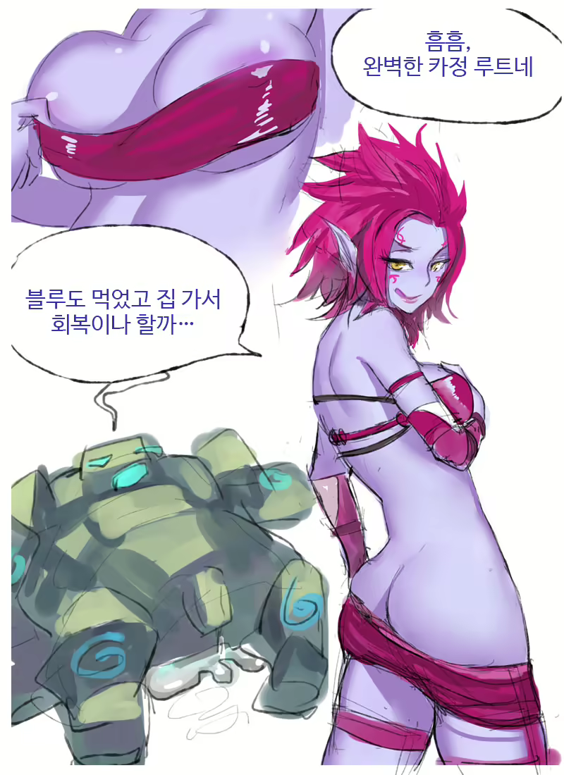 Content 1126810 - 2 페이지