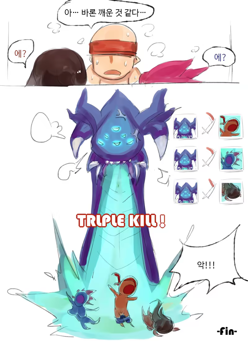 Content 1126810 - 20 페이지