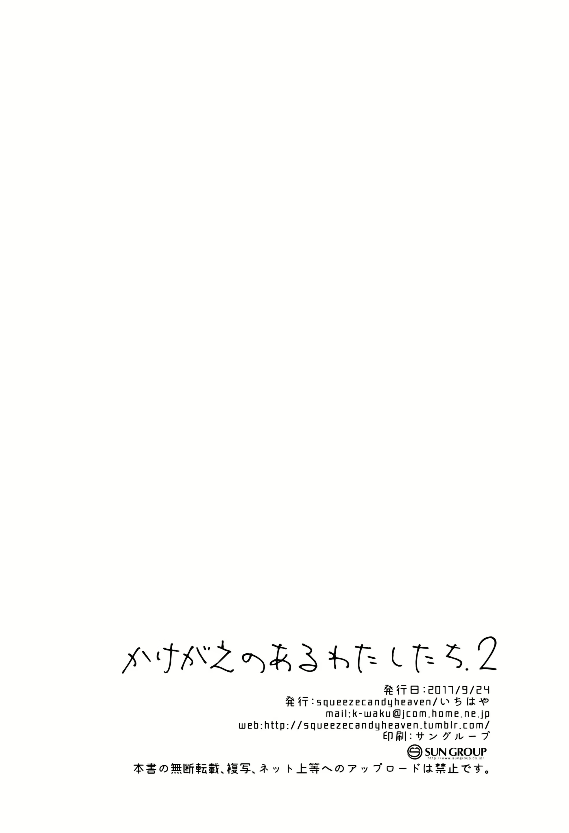 Content 1126957 - 25 페이지