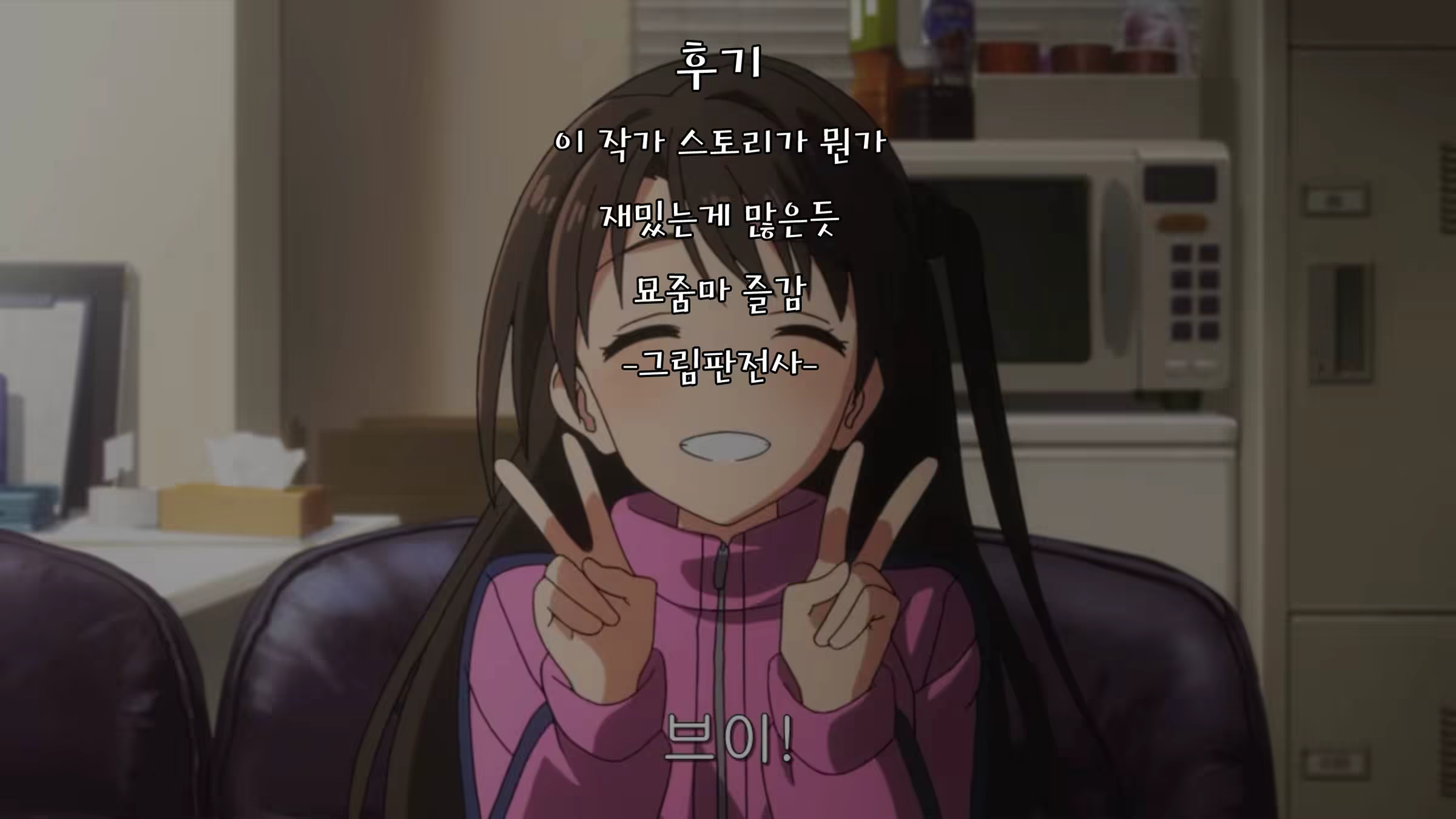 Content 1127320 - 27 페이지