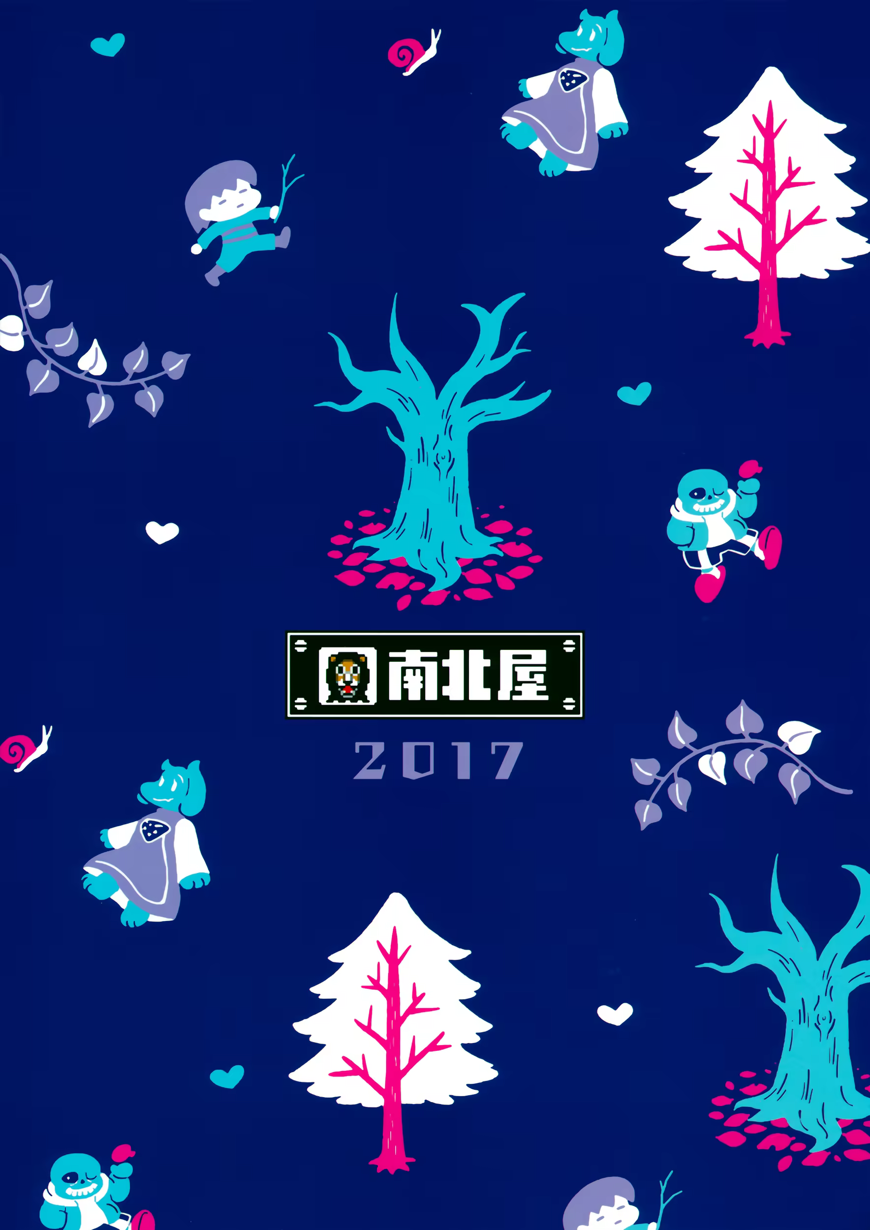 Content 1127356 - 18 페이지