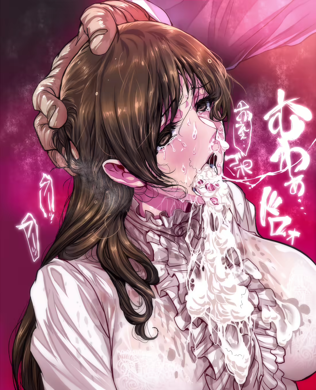 Content 1127362 - 69 페이지
