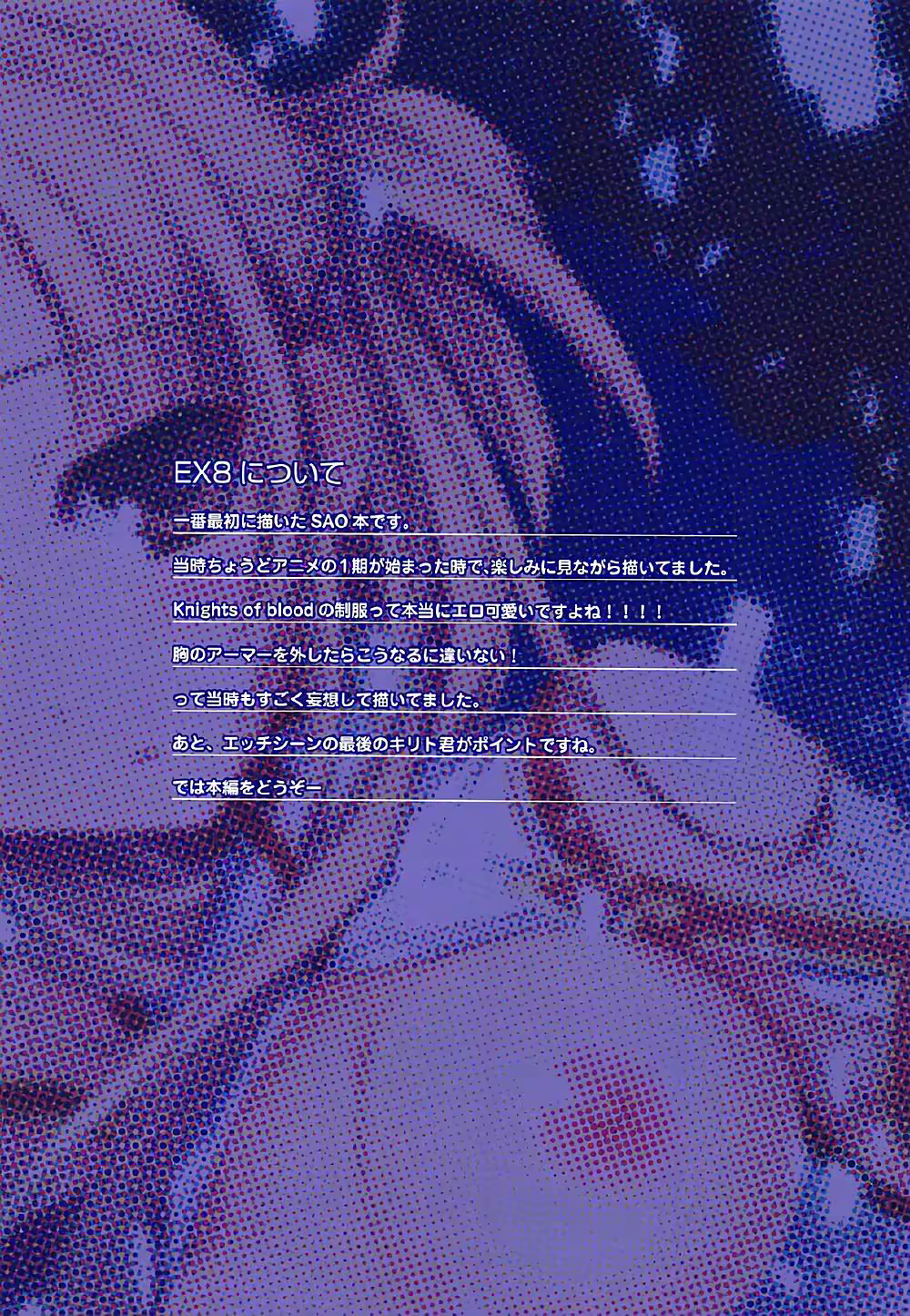 Content 1127411 - 14 페이지