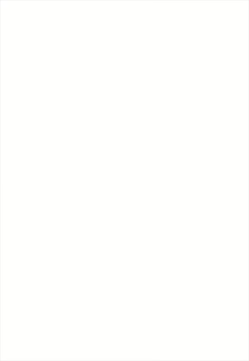 Content 1127438 - 2 페이지
