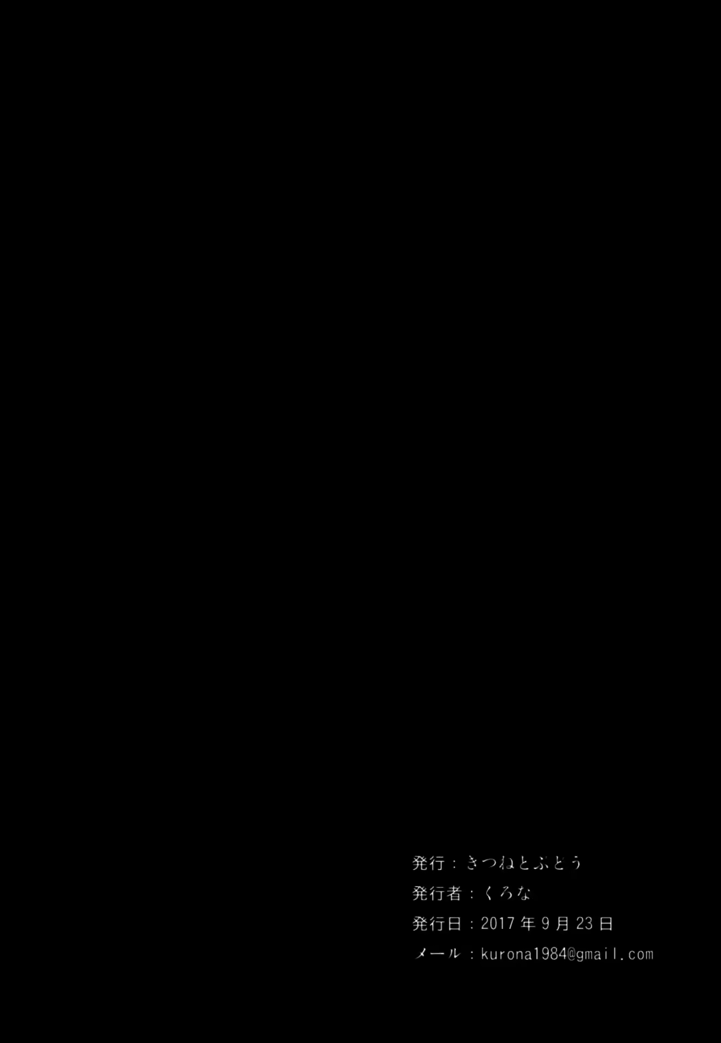 Content 1127438 - 24 페이지