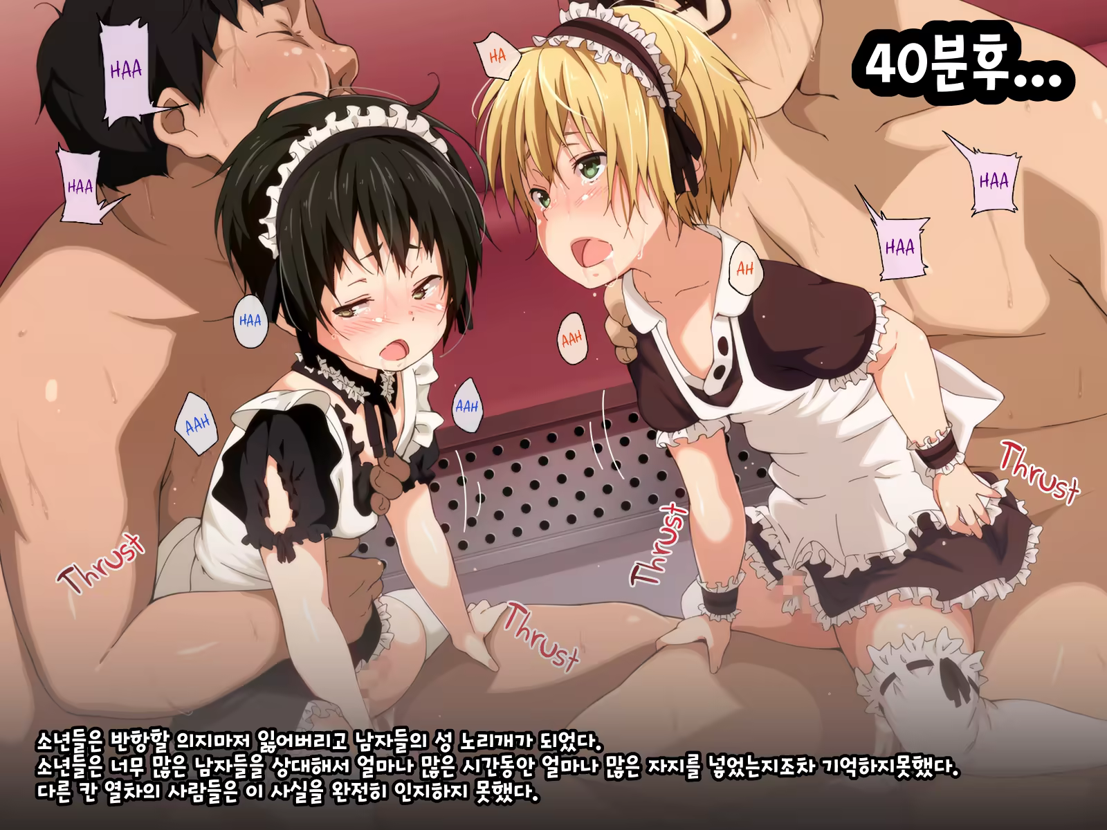 Content 1127647 - 139 페이지