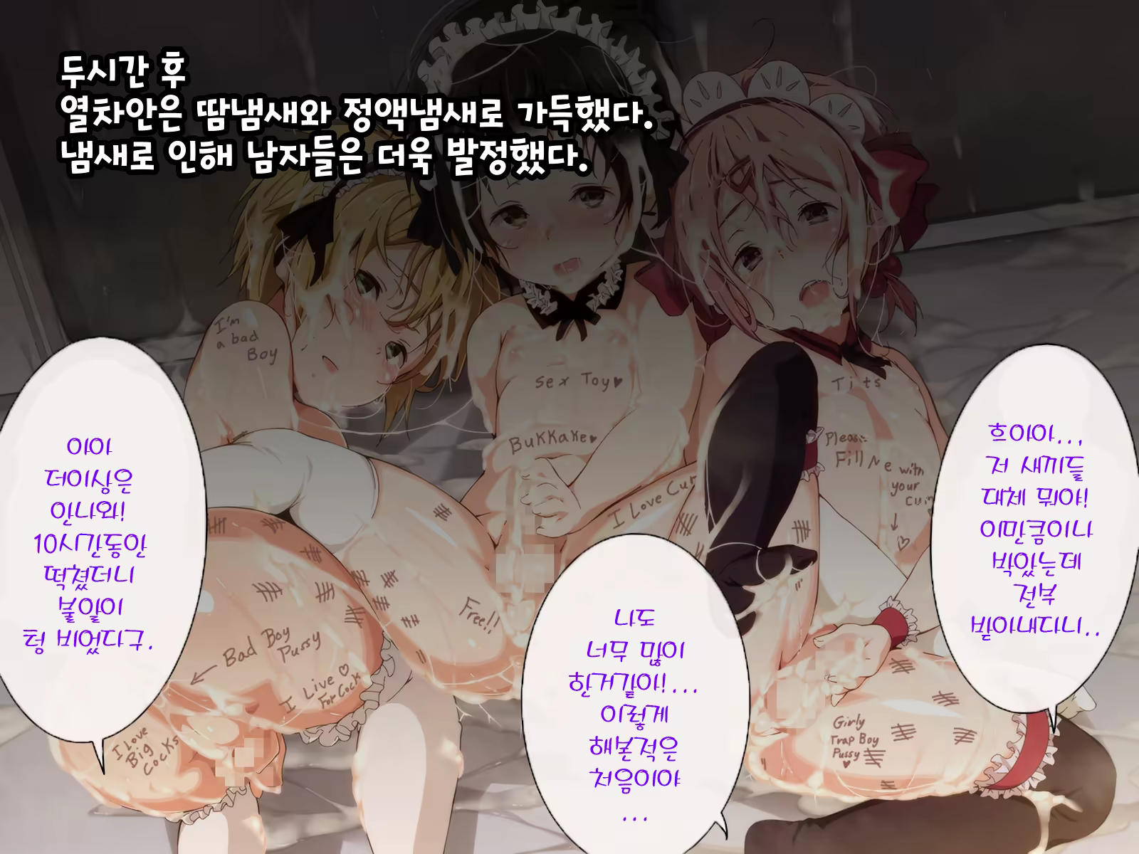 Content 1127647 - 176 페이지