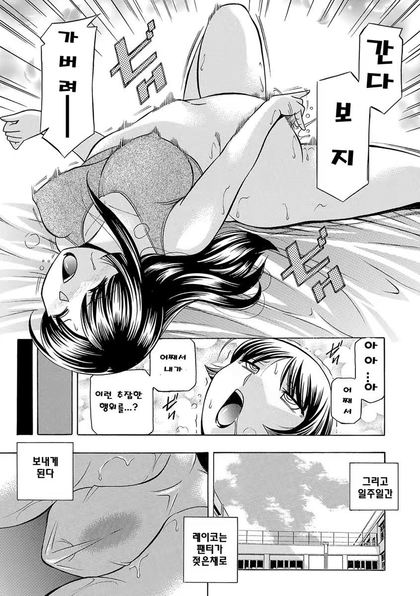 Content 1127708 - 118 페이지