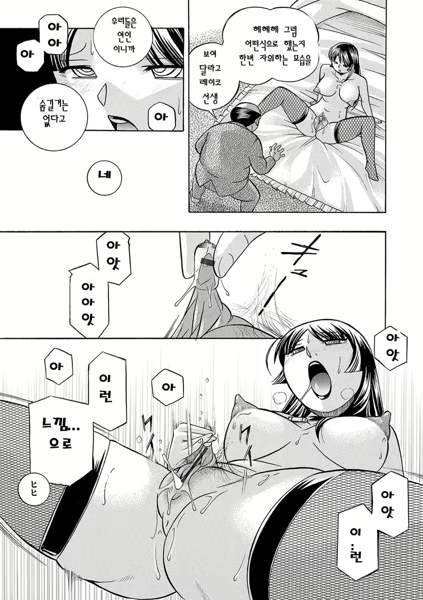 Content 1127708 - 126 페이지