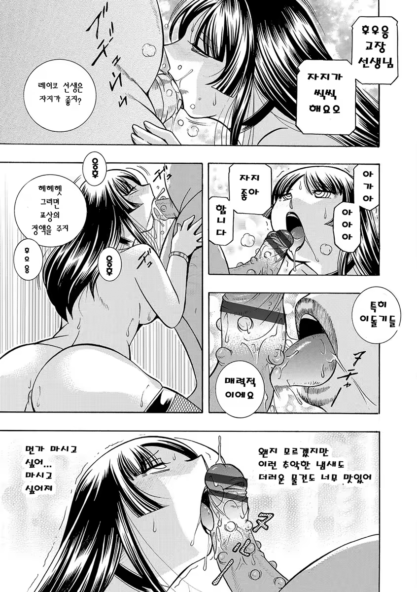 Content 1127708 - 156 페이지