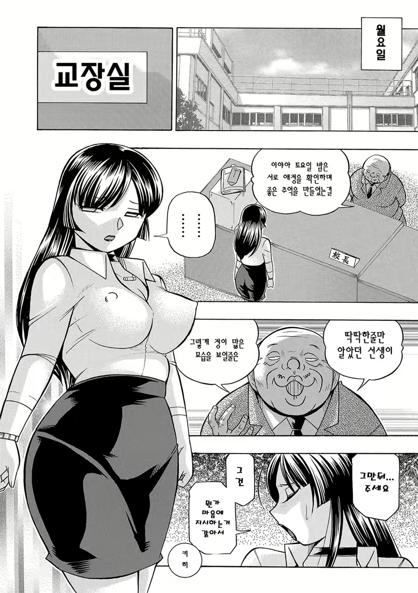 Content 1127708 - 165 페이지