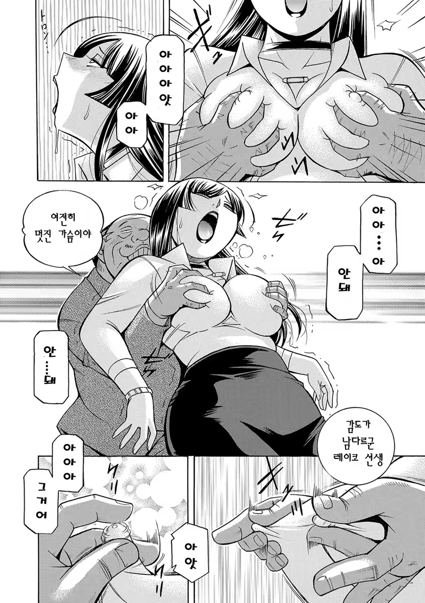 Content 1127708 - 167 페이지