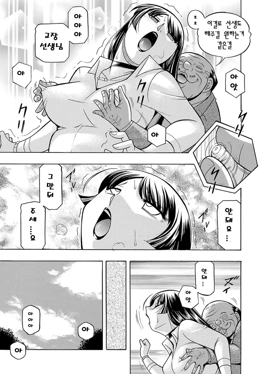 Content 1127708 - 168 페이지