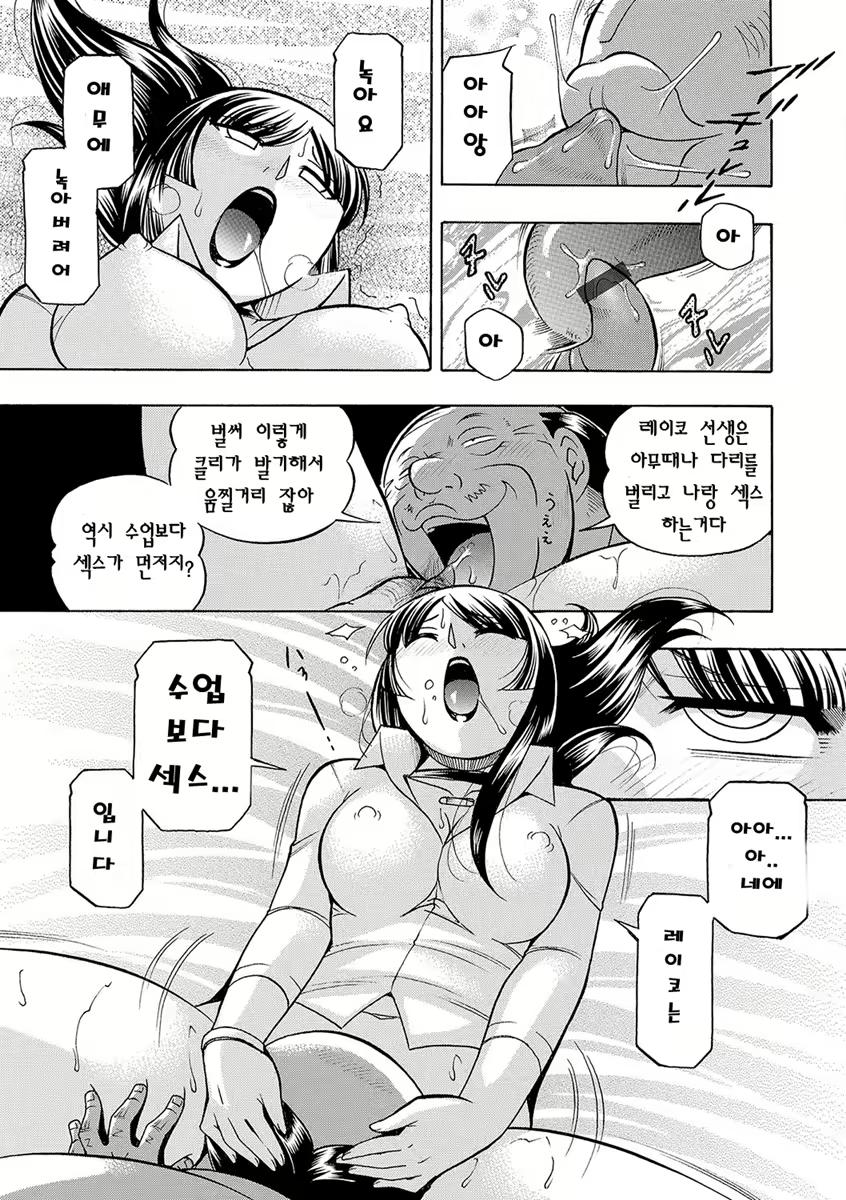 Content 1127708 - 170 페이지