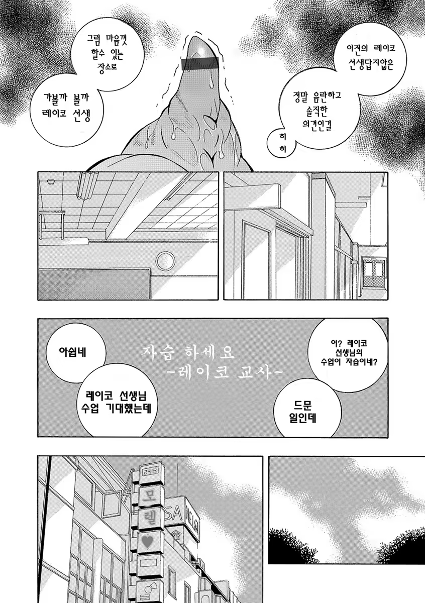 Content 1127708 - 171 페이지