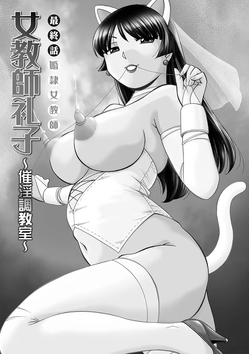Content 1127708 - 184 페이지
