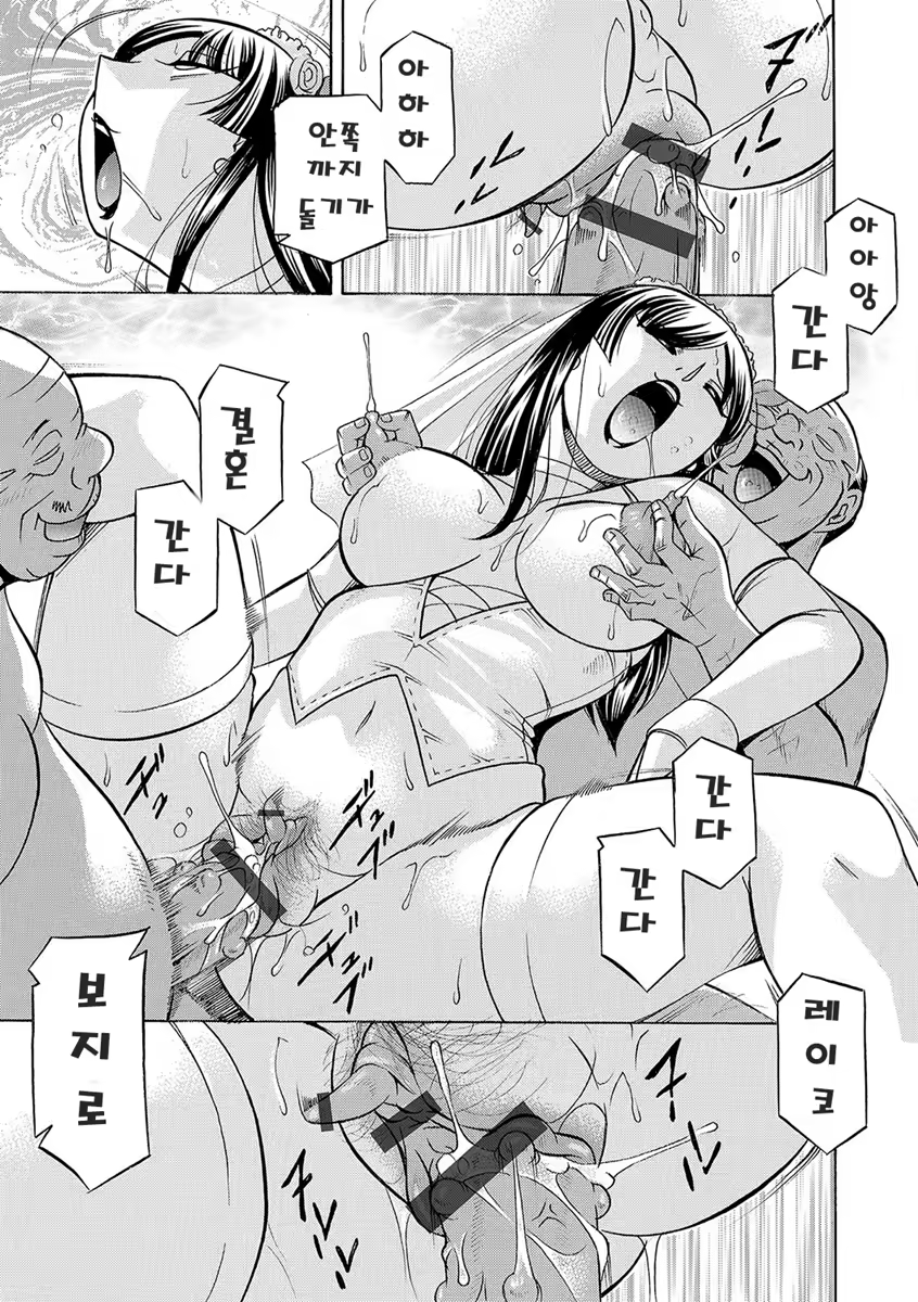 Content 1127708 - 202 페이지
