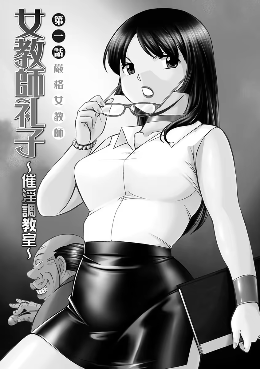 Content 1127708 - 4 페이지