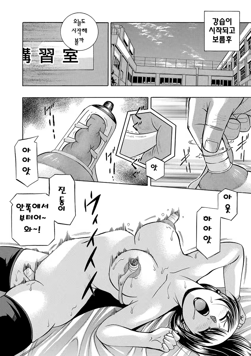 Content 1127708 - 45 페이지