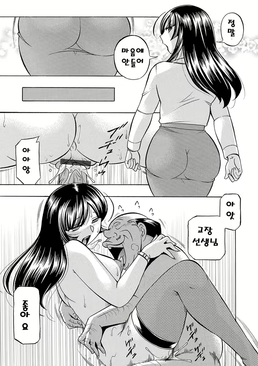 Content 1127708 - 68 페이지