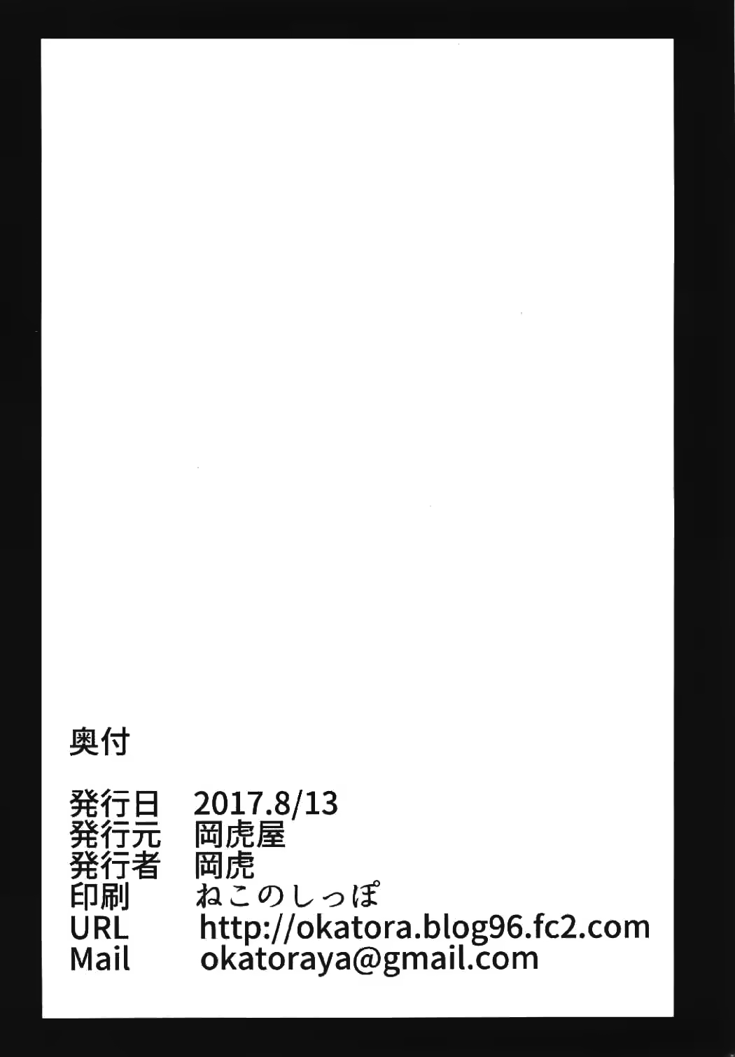 Content 1127730 - 21 페이지