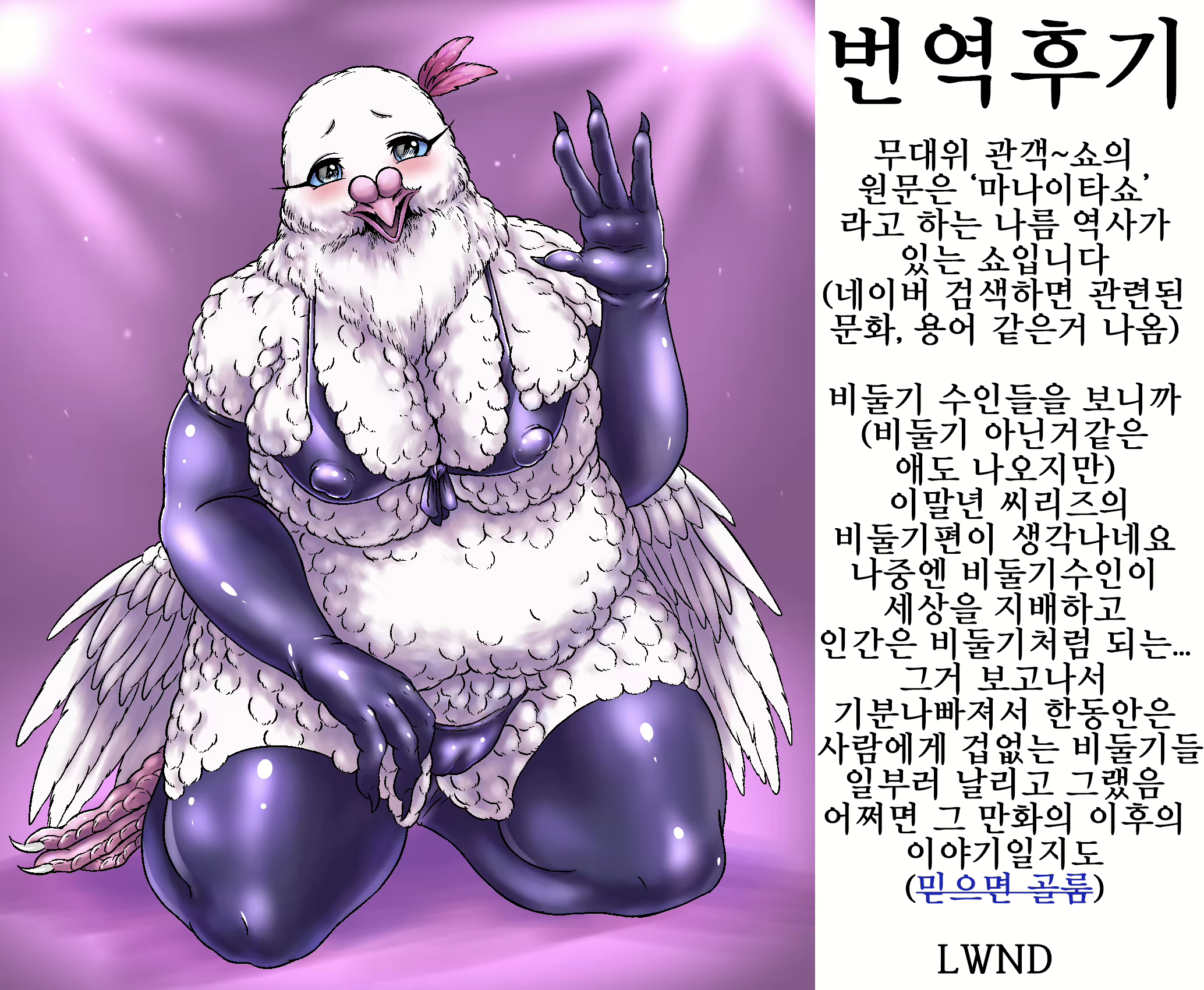 Content 1128186 - 31 페이지