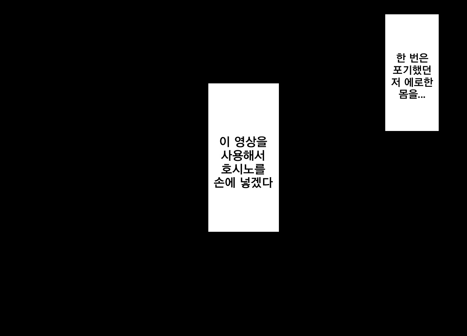 Content 1128293 - 15 페이지