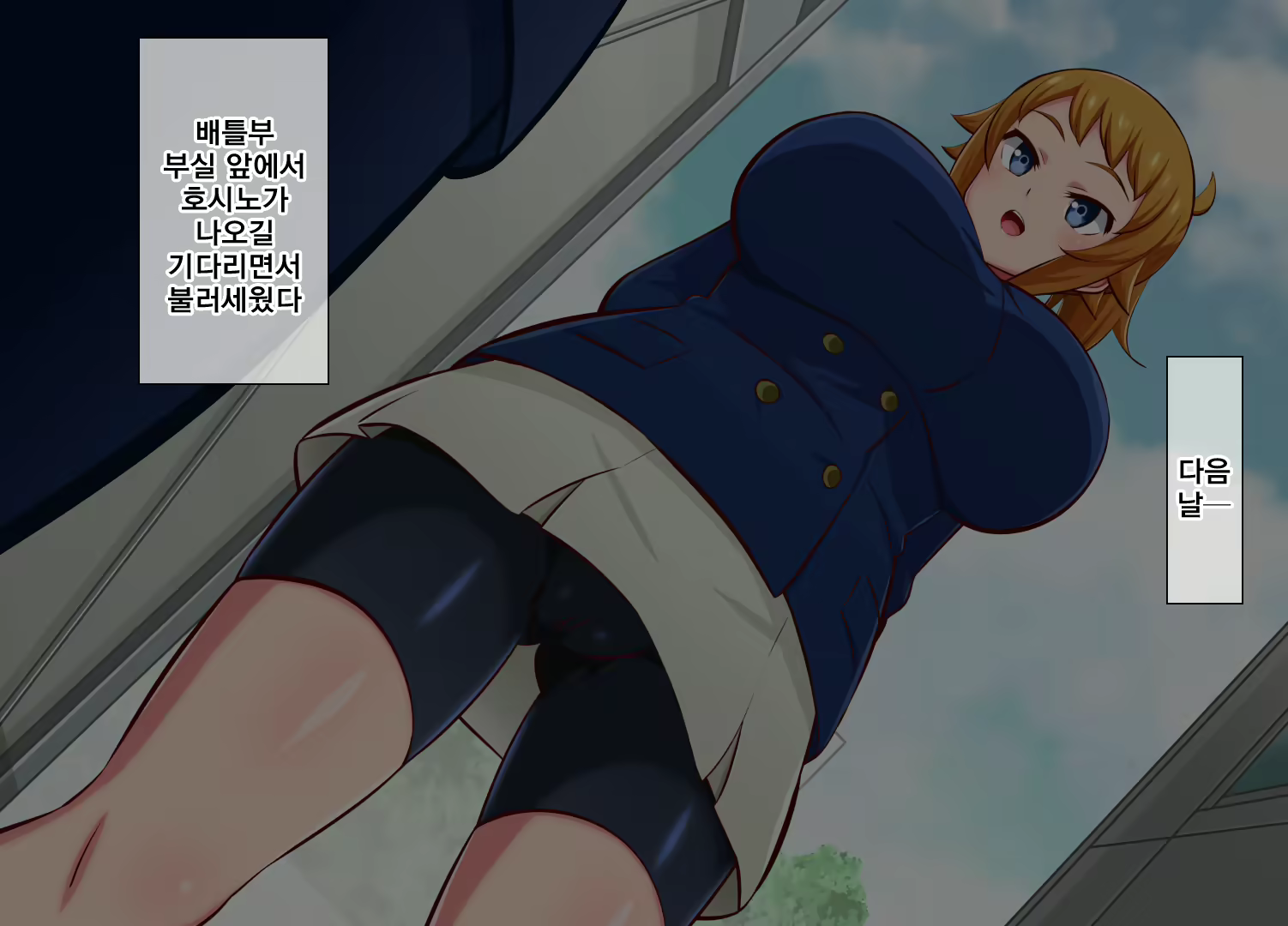 Content 1128293 - 16 페이지