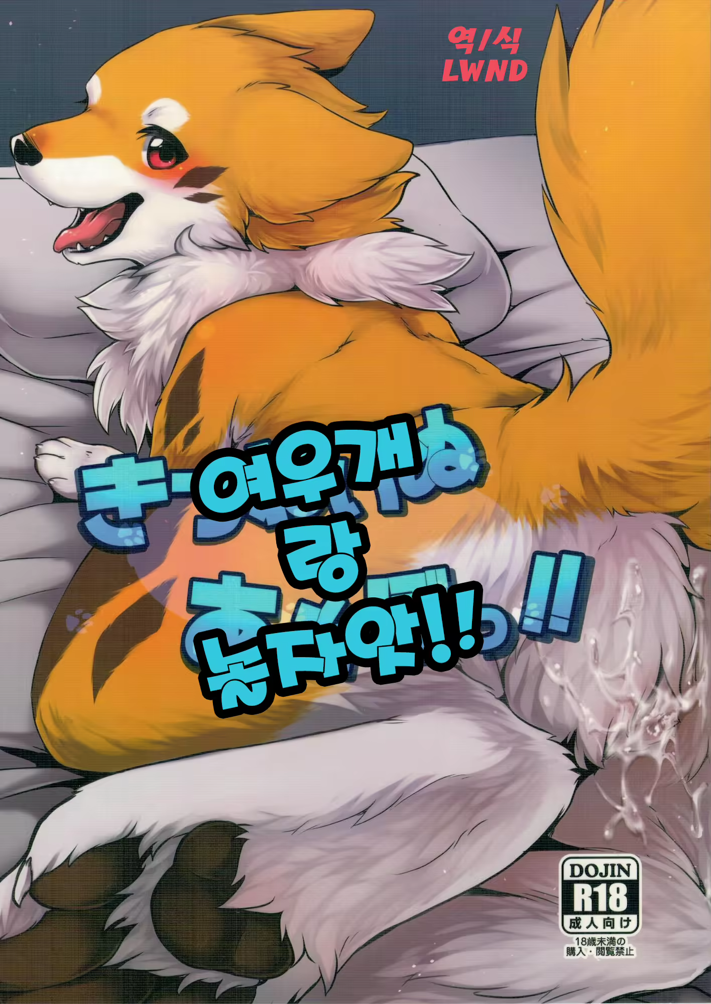 Content 1128621 - 1 페이지