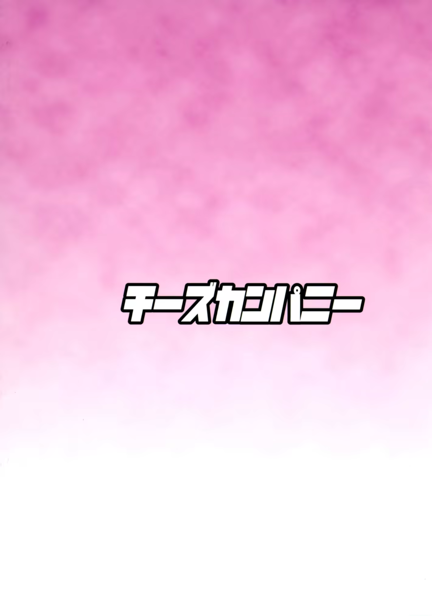 Content 1128862 - 24 페이지