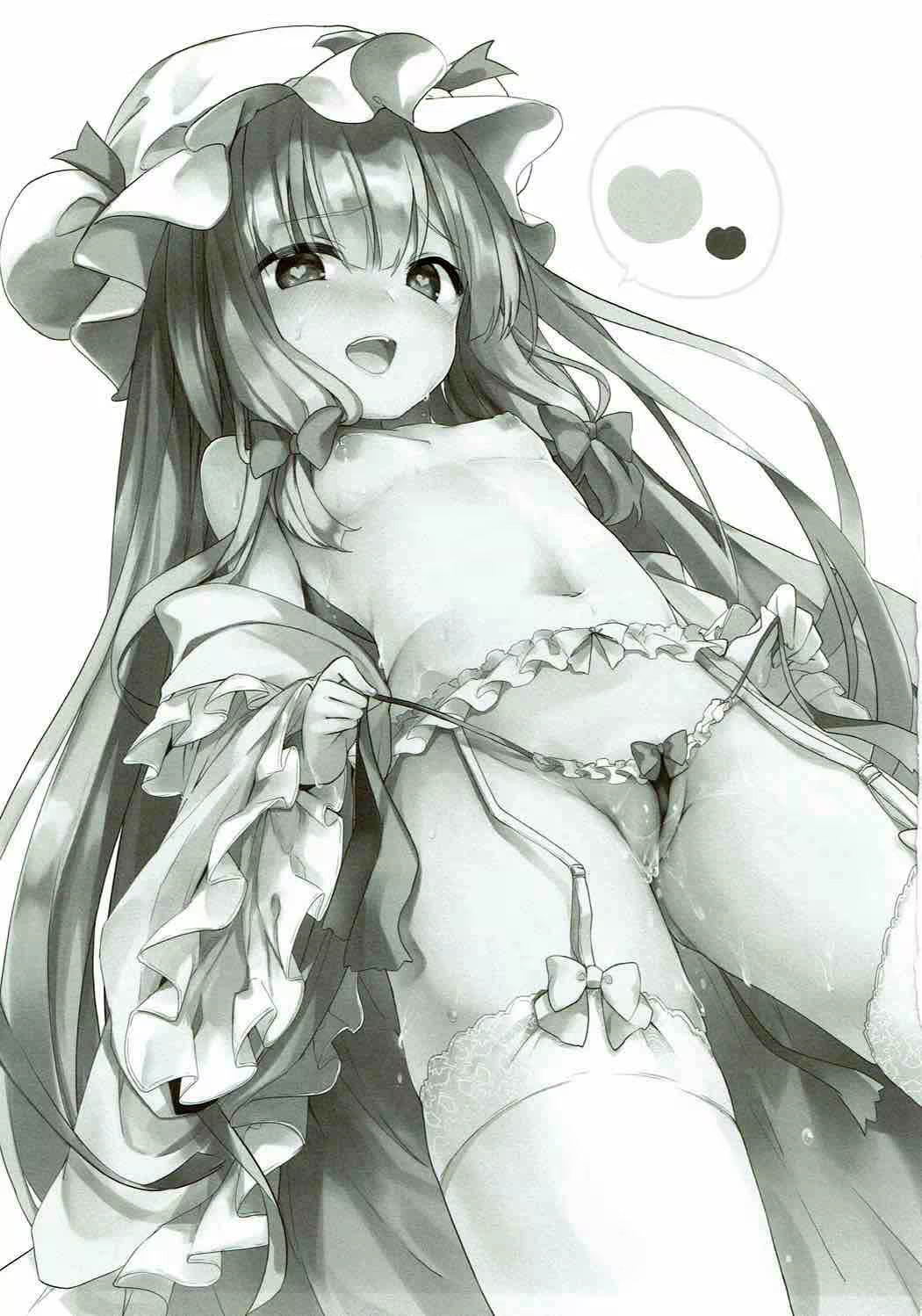 Content 1129083 - 2 페이지