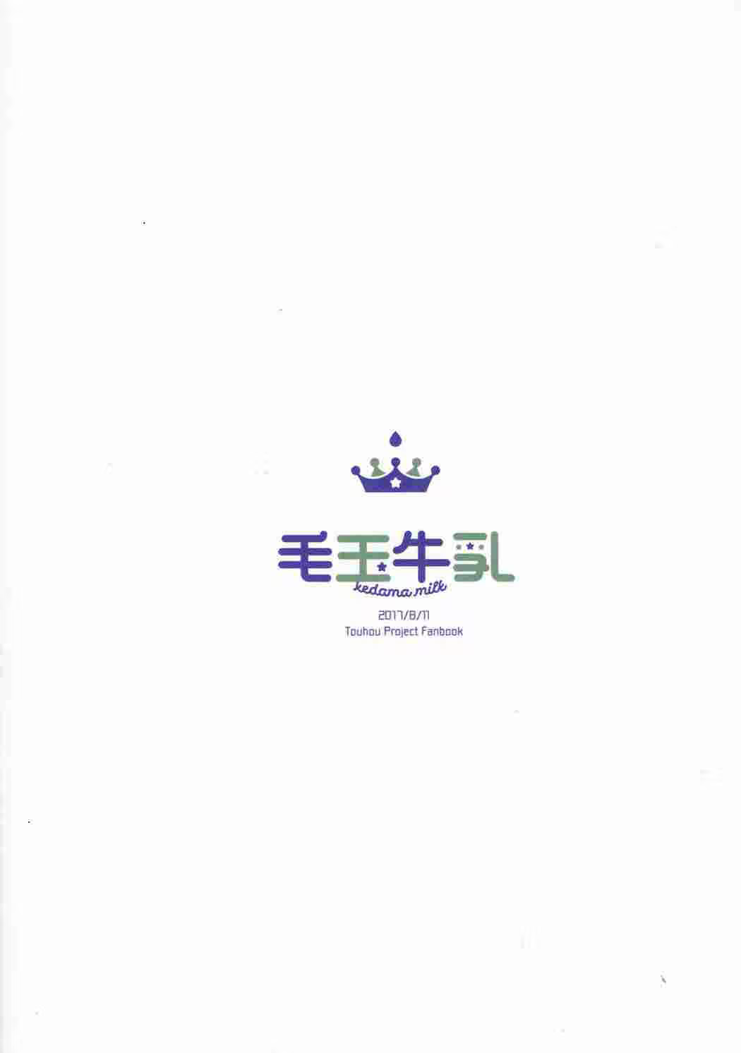 Content 1129083 - 22 페이지