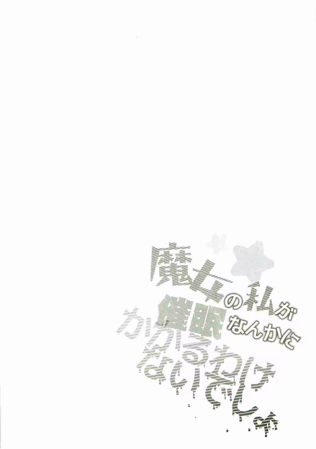 Content 1129083 - 3 페이지