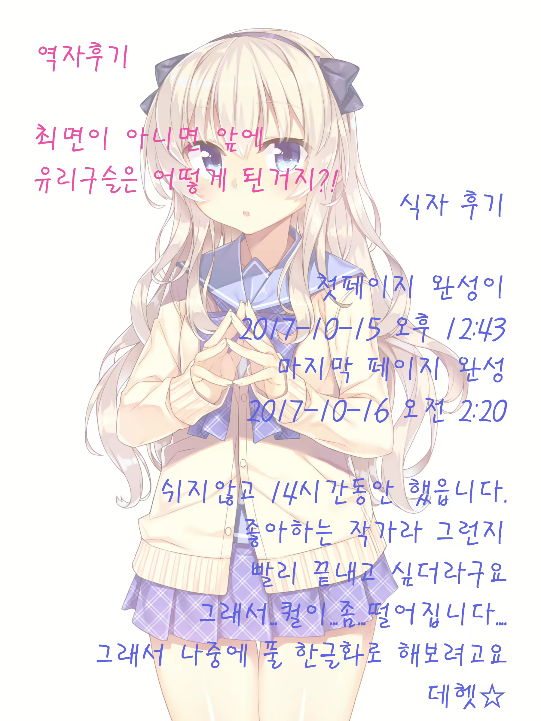 Content 1129142 - 120 페이지