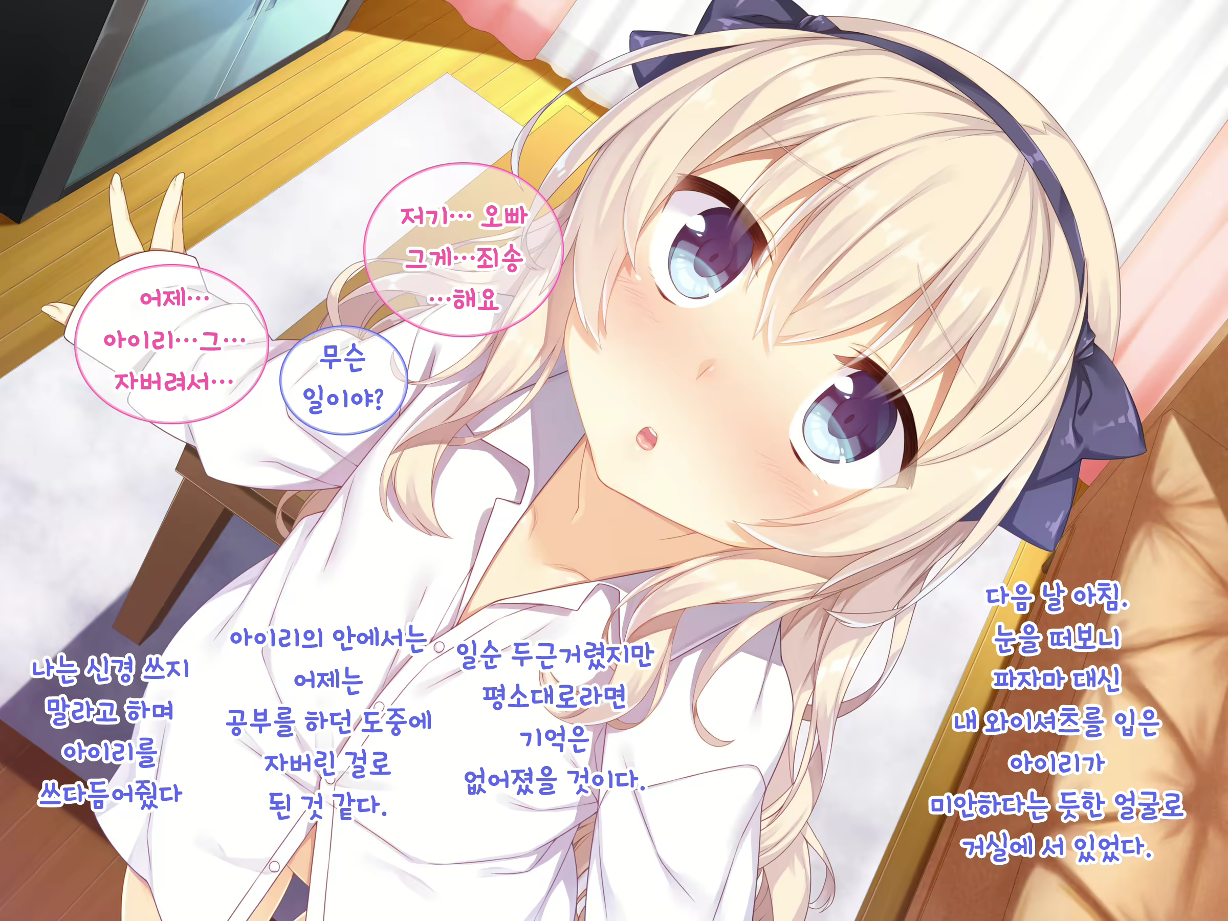 Content 1129142 - 30 페이지