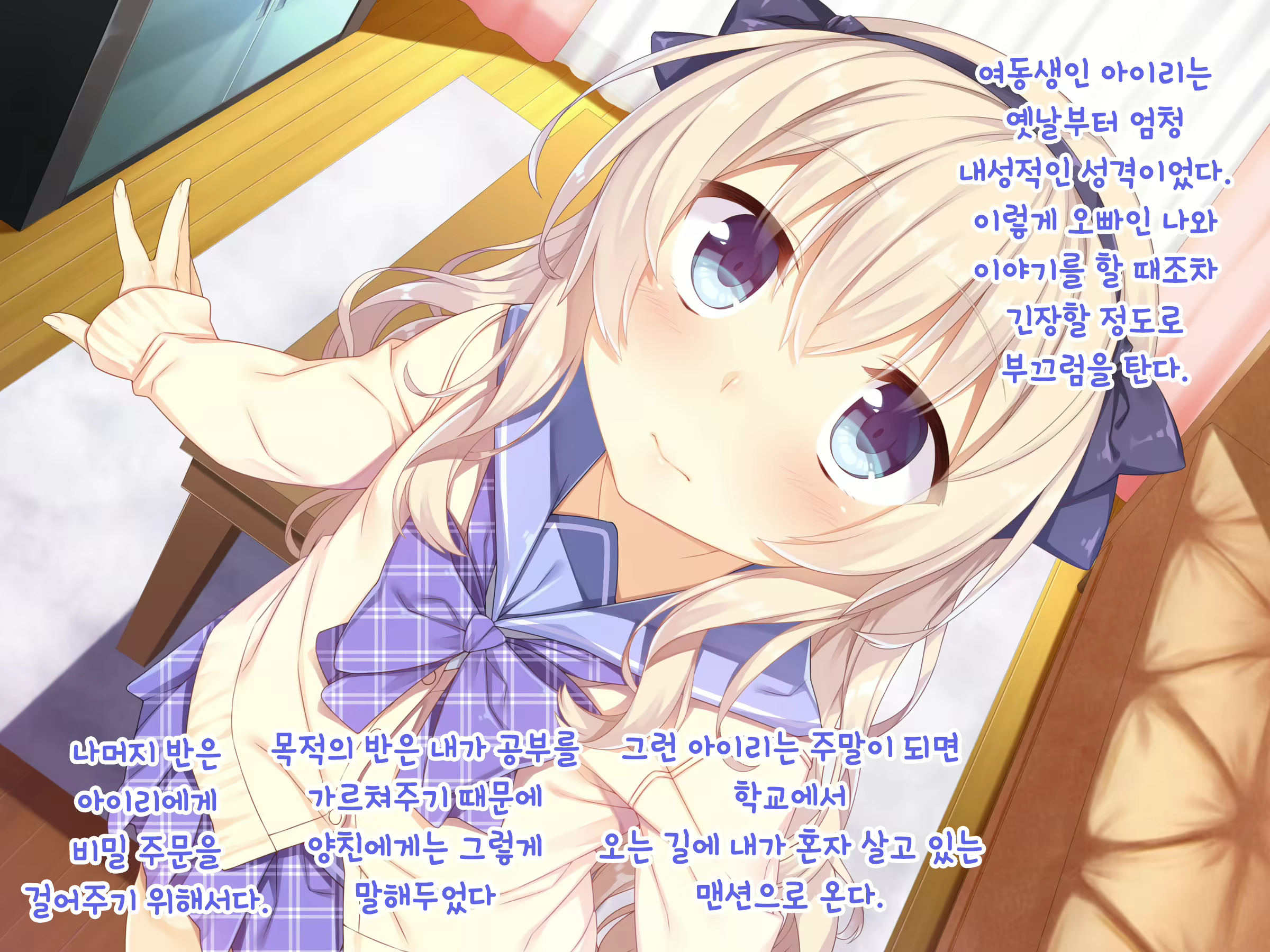 Content 1129142 - 4 페이지