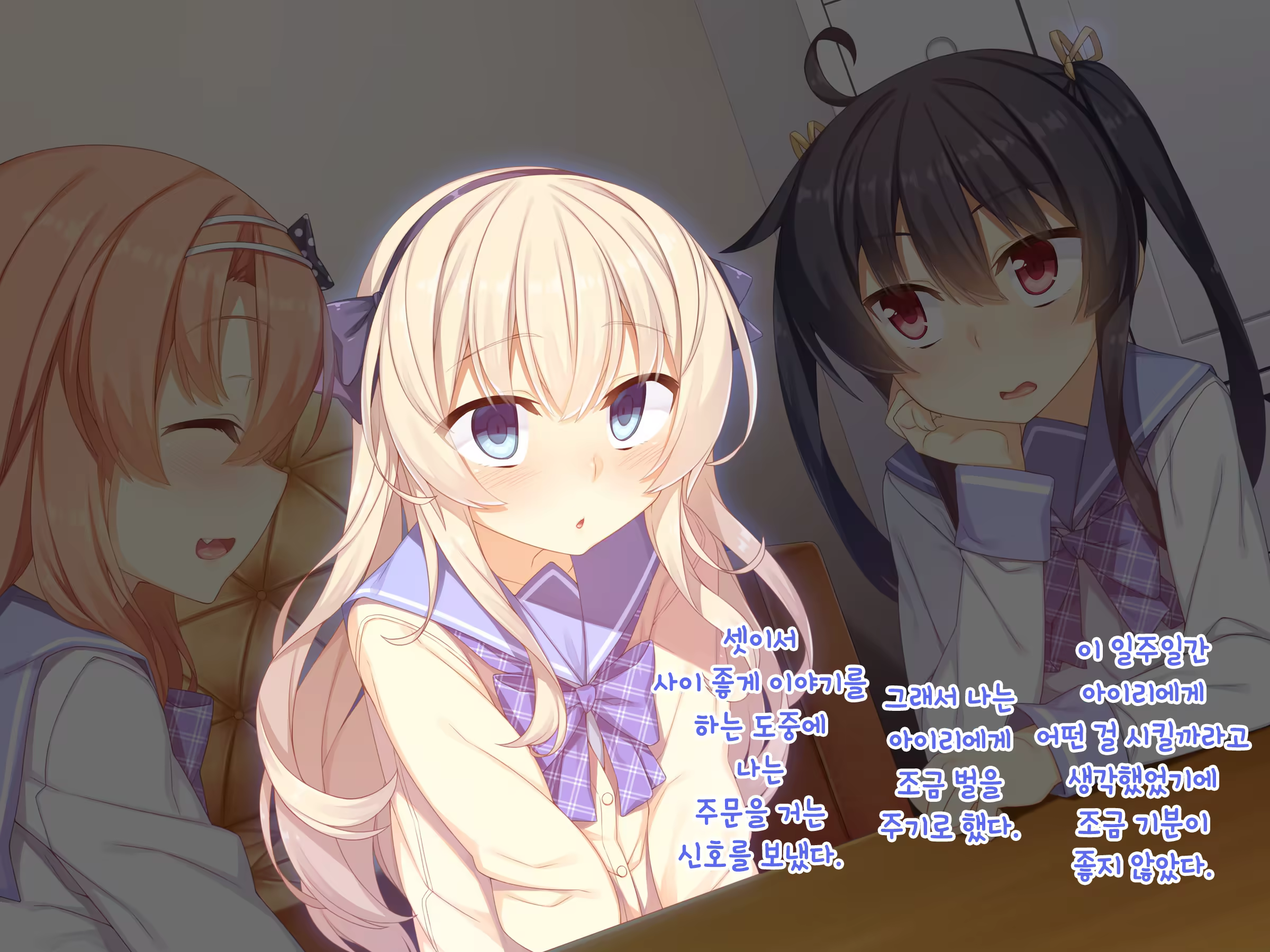 Content 1129142 - 42 페이지