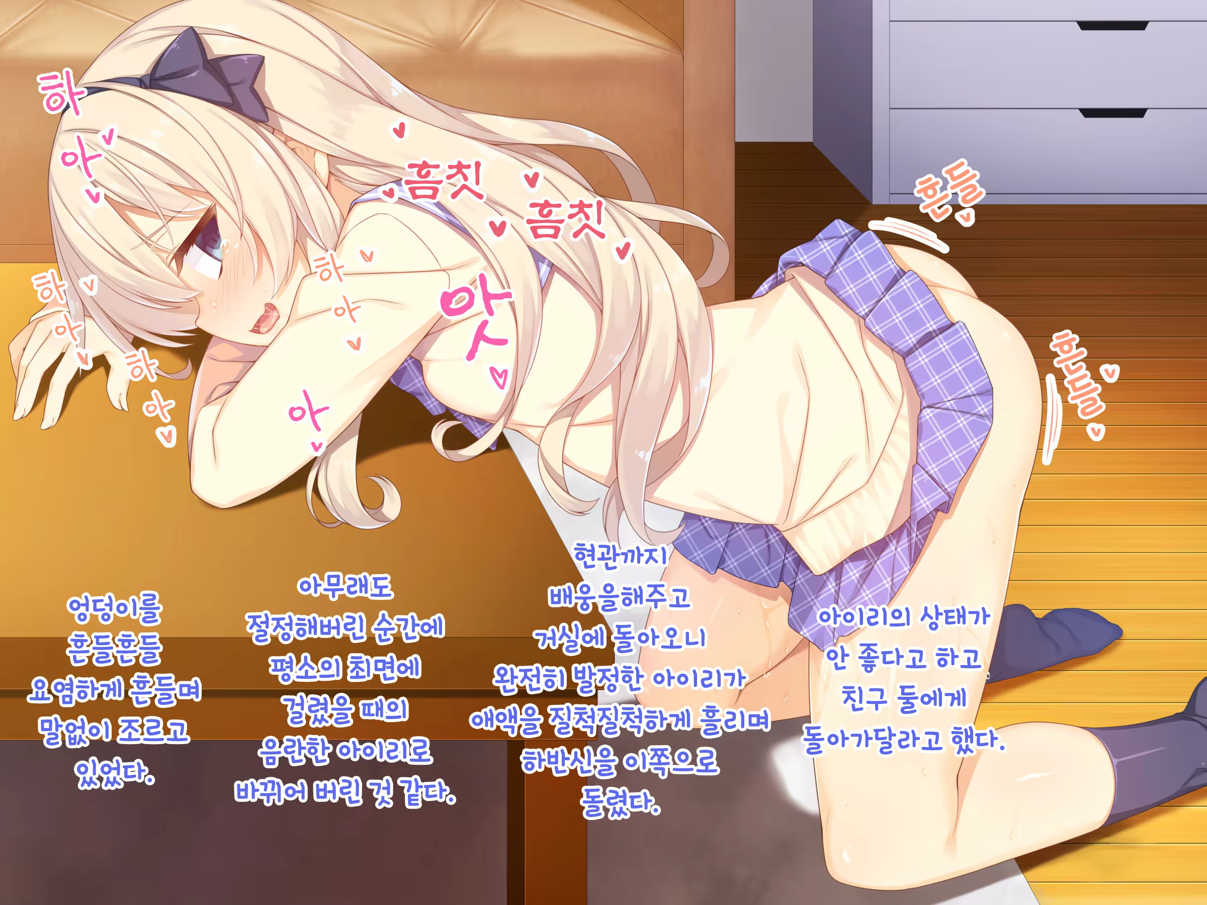 Content 1129142 - 48 페이지