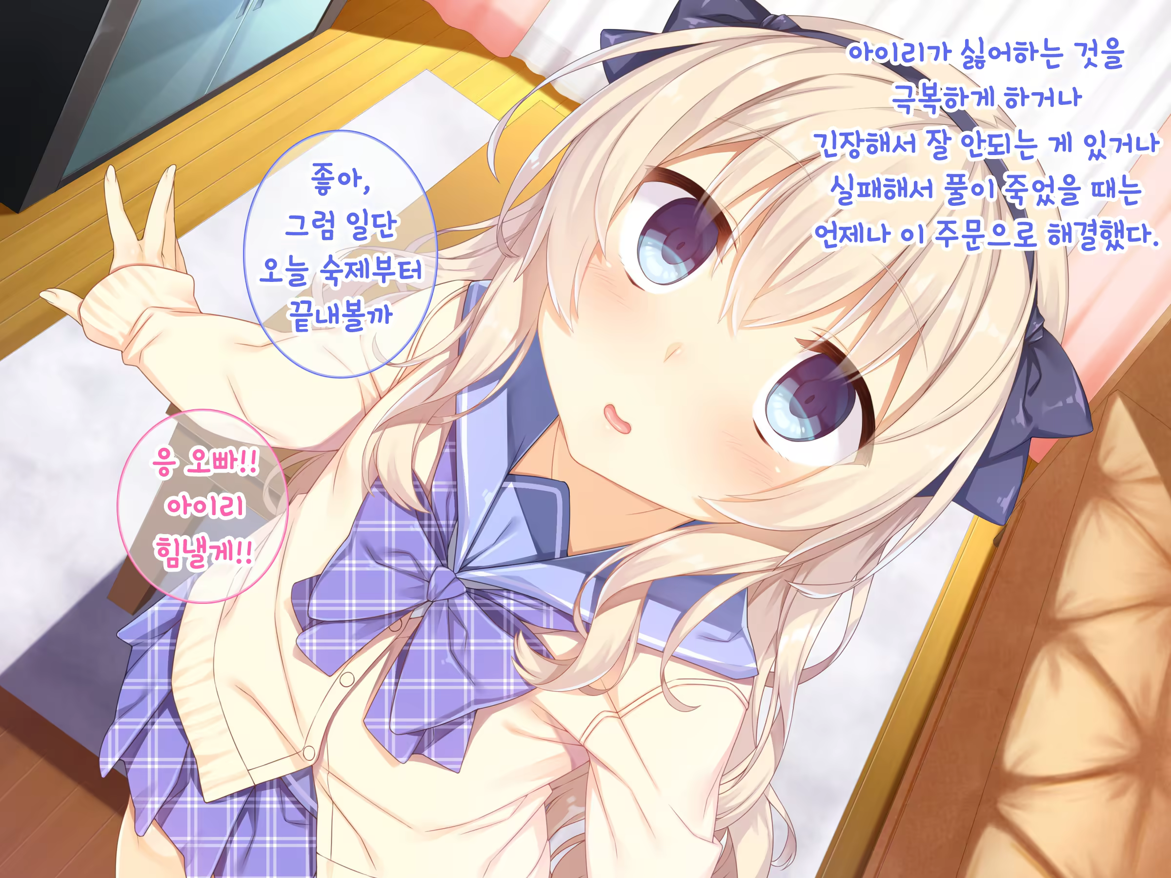 Content 1129142 - 7 페이지