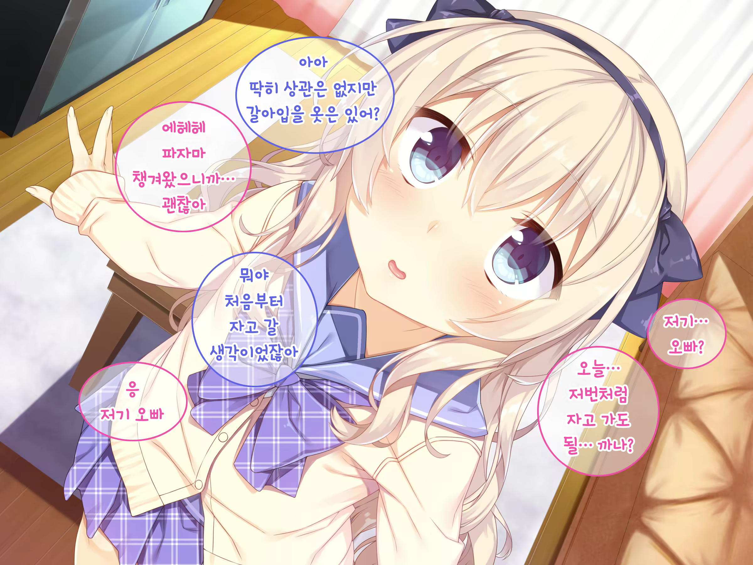 Content 1129142 - 98 페이지