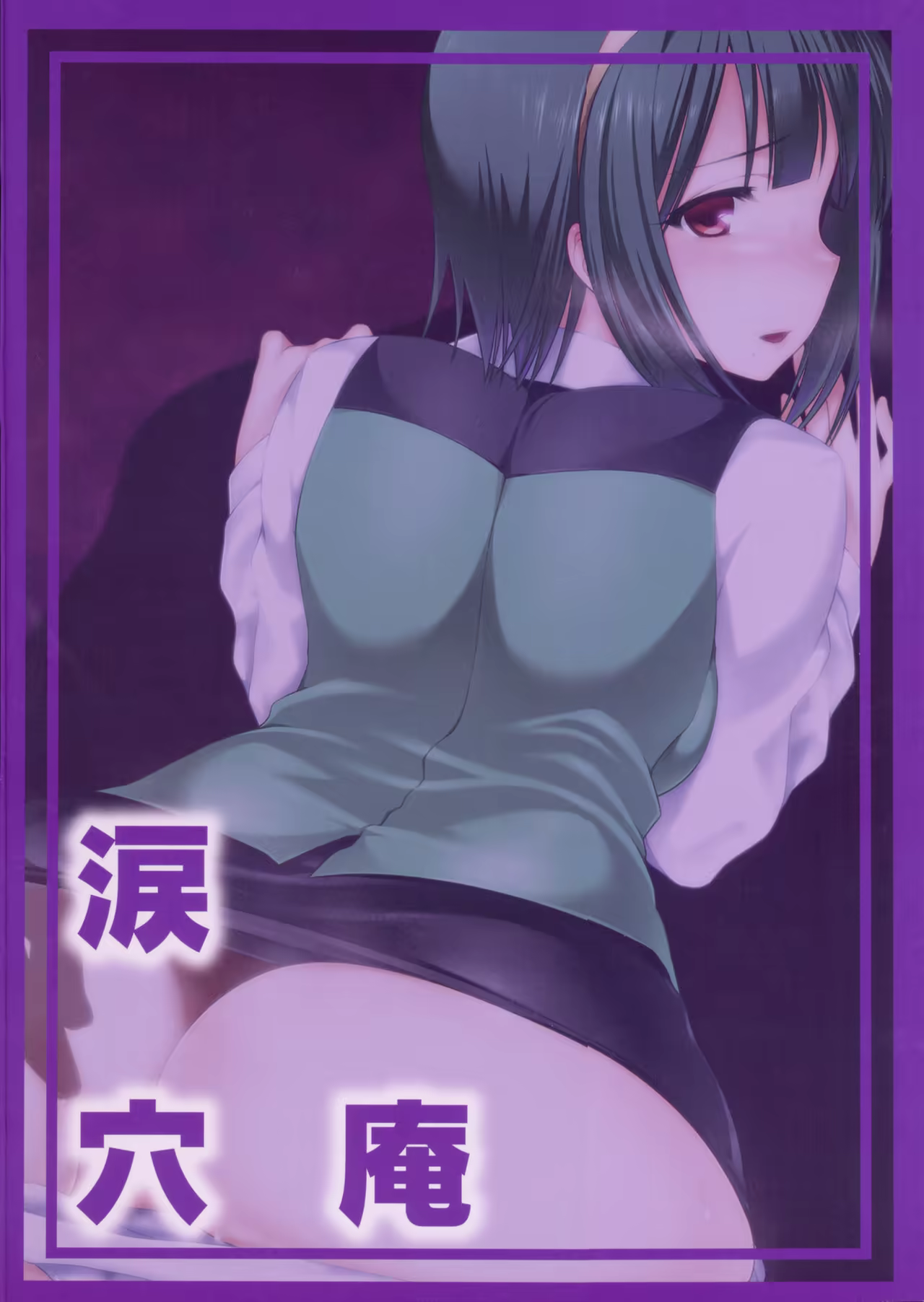 Content 1129405 - 30 페이지