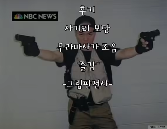 Content 1129464 - 25 페이지