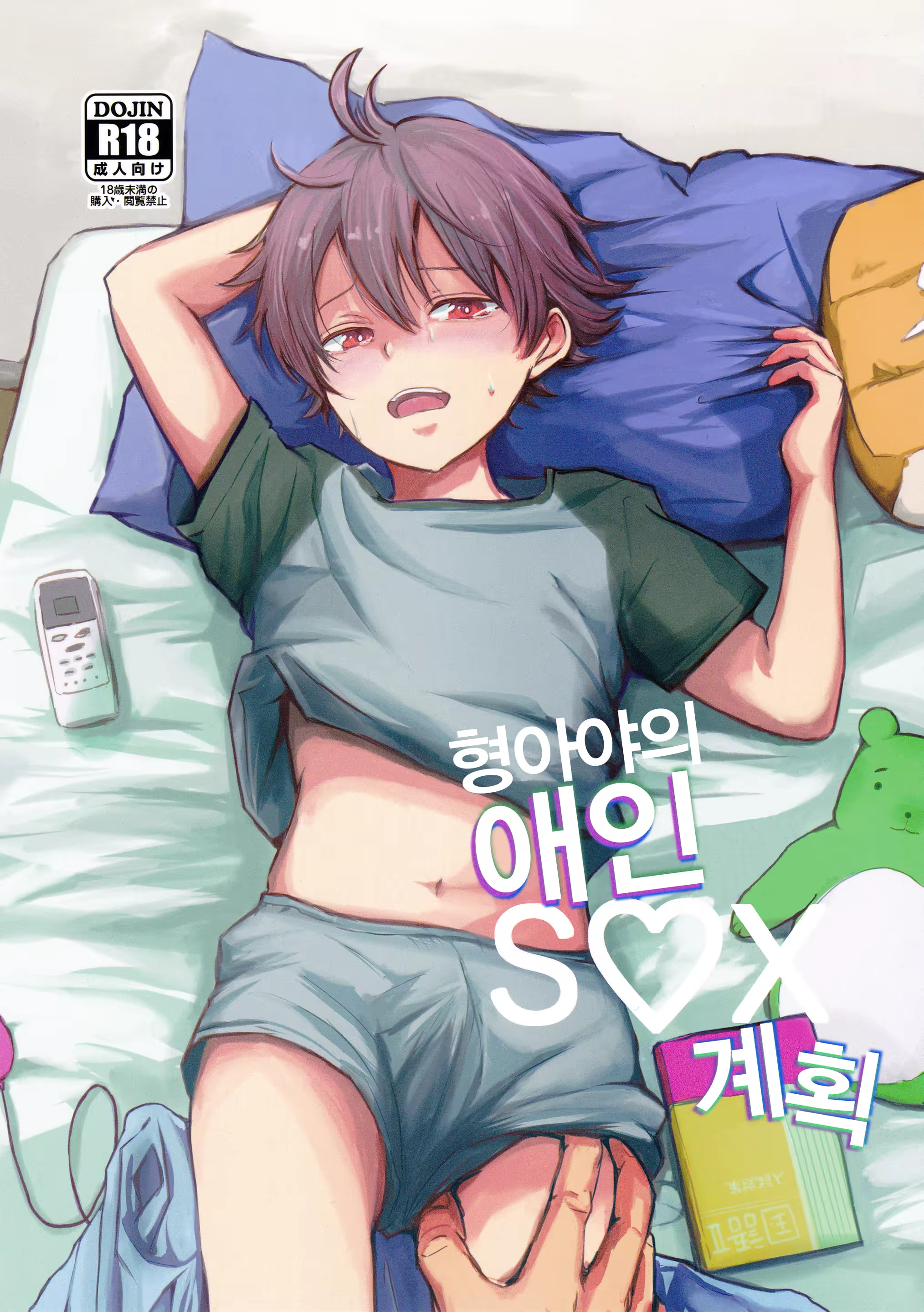 Content 1130255 - 1 페이지