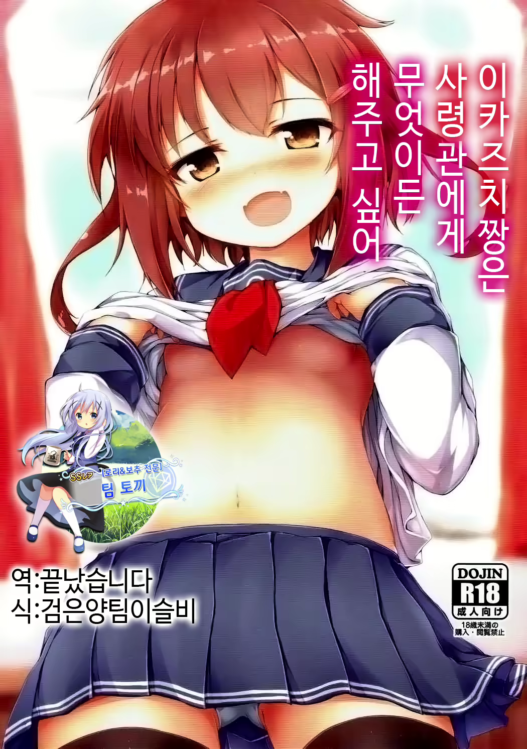Content 1130340 - 1 페이지